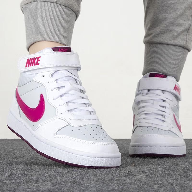 Nike Court Borough Mid 2 'White Sangria Pink Prime' GS Sneakers CD7782-006