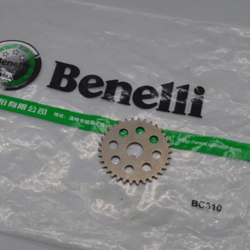 Motorcycle 125cc engine time chain tensione guide board gear plate for Benelli Tornado Naked TNT 125 135 TNT125 BJ125-3 125cc