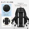 Town Water Commuting To Comes with USB Stylish [OFAMOUS] Backpack, Backpack, Men's, Women's, Rucksack, Business, Lightweight, Repellent, School,