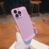 Новый охлаждающий чехол для телефона Apple 16 Pro, ультратонкий сетчатый чехол для ПК, совместимый с 15, креативная противоударная твердая накладка