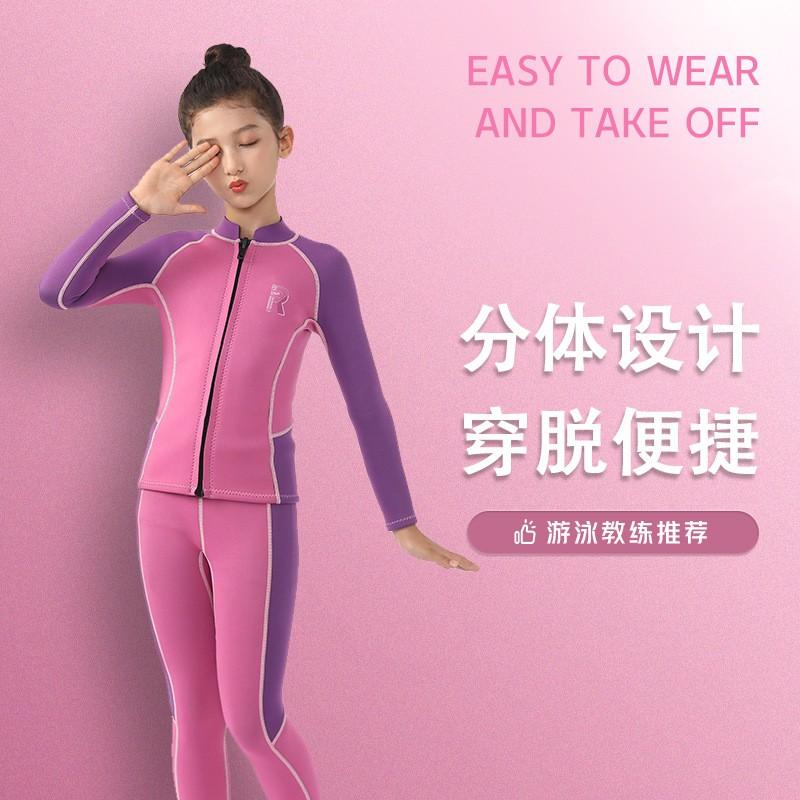 3mm Kids Wetsuit Set Long Sleeve Separated Thermal Surfing Diving Swimsuit Boys Girls Summer Winter