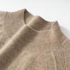 Fanzhen Men's Cashmere Blend Half-High Collar Sweater