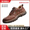 Мужская обувь 2025 осень и зима новая мужская повседневная обувь удобная круглая голова обувь для ходьбы деловая кожаная обувь британская обувь