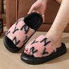 Мода Мода Искусственный Мех Хлопок Тапочки Женские Осень Зима Принт Букв Платформа Плюшевые Шлепанцы Женские Нескользящие Теплые Тапочки Женские