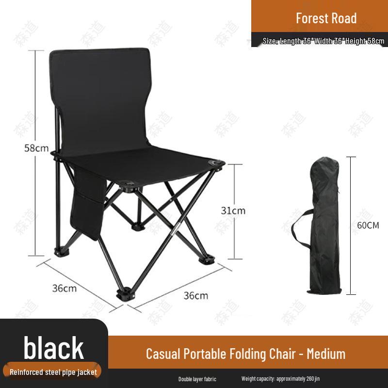 Набор складных стульев для улицы: Портативный стул, Стул для художественного эскиза, Стул для кемпинга со спинкой и Стул для рыбалки