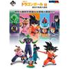 Итибан Кудзи Dragon Ball EX Таинственное Приключение MASTERLISE
