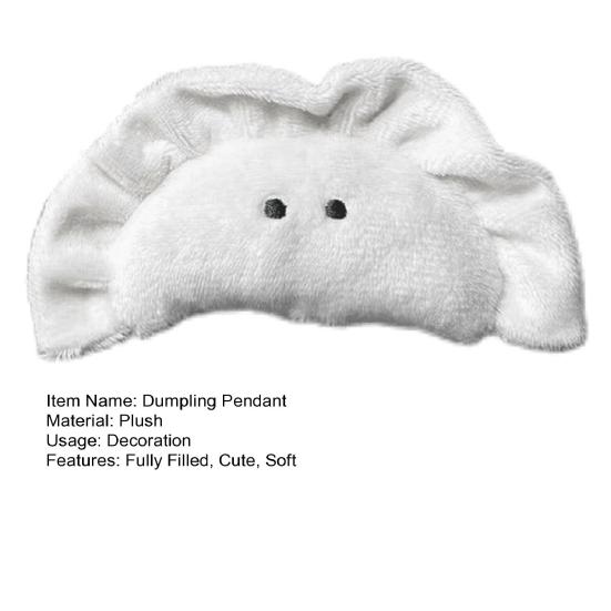 Симпатичные пельмени, хлопковая мягкая кукла, брелок, кулон, мягкая плюшевая китайская еда, кукла, плюшевая игрушка с пельменями, брелок