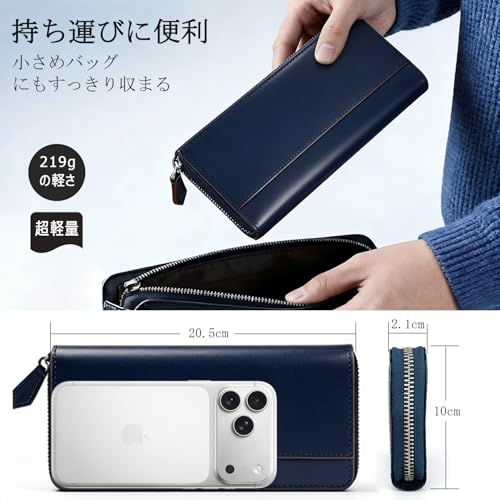 Bluesay wallet mens Tochigi leather long genuine large capacity YKK zipper craftsmanship top artisans coin purse compact men business stylish gift box