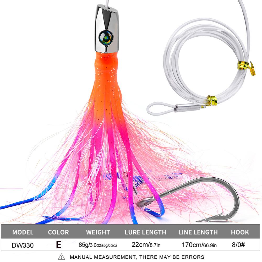 8.7-inch Drag Fishing Route Sub Bait 22cm 85g Metal Head Seal Fish Bait Squid Whisker Soft Bait Biomimetic Fake Bait for Sea Fishing