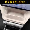 Для автомобиля BYD Dolphin Подэкранный ящик для хранения Водонепроницаемый Защищенный от царапин На подлокотнике Специальный автомобильный ящик для хранения салона