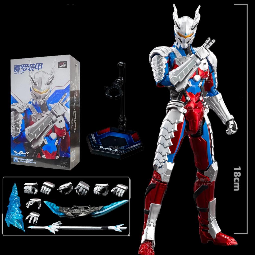Фигурка Ультрамена ZD Toy Котаро Хигаси Костюм Зеро Костюм Тиги Костюм Эйса Ультра Семь Ультрамен Джек Модель Коллекционная игрушка для взрослых