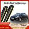 Fengguang 330 Silent Wiper, Bone-Free, Double Rubber Layer for 2014-2018 Models