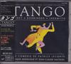 CD САУНДТРЕК, АНЖЕЛИКА; ЖАН-КЛОД - Танго VJCP28186 Япония Саундтреки и мюзиклы Б/У