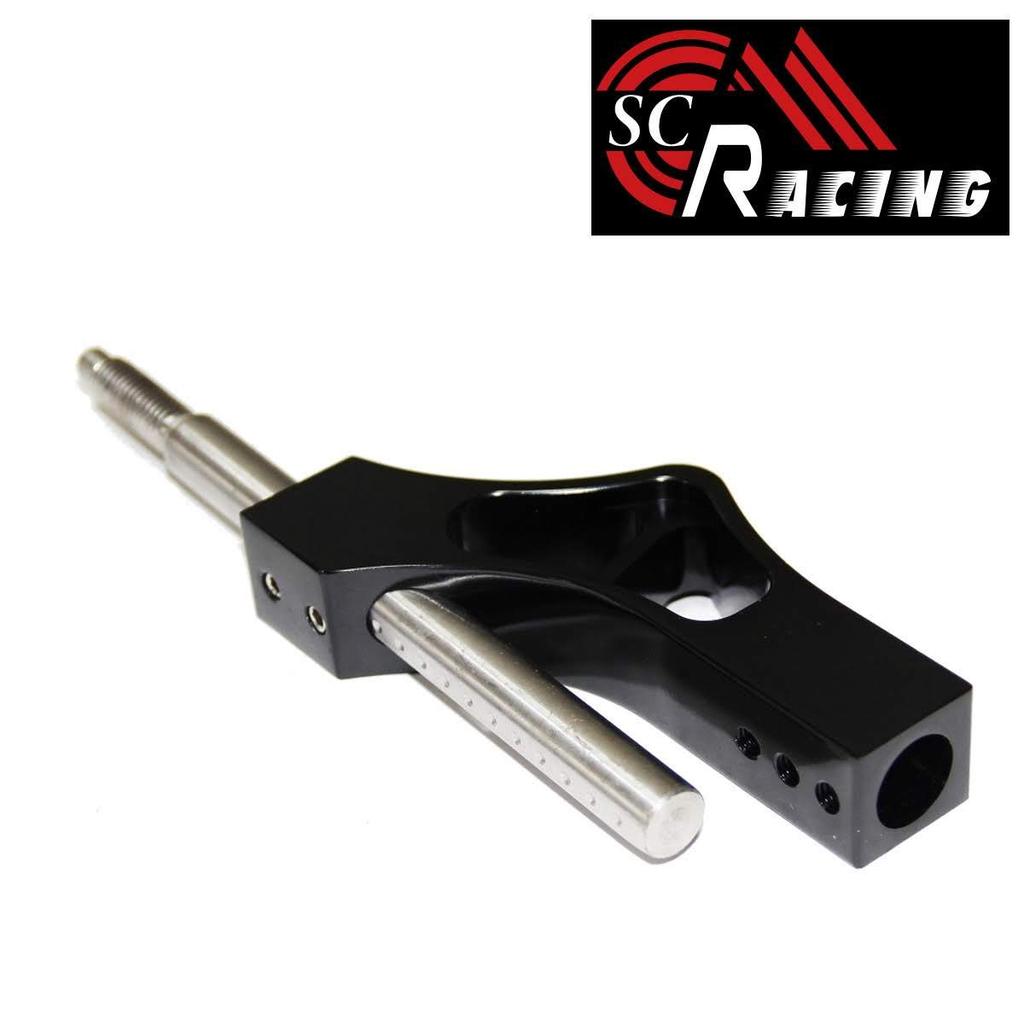 Регулируемое удлинение ручки КПП SC RACING, Черное, Доступно в 6 цветах