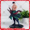 Фигурка Ророноа Зоро из One Piece Аниме Периферия Коллекционная Модель 26 см Статуэтка Декор для Стола Модная Игрушка Подарок для Фанатов Аниме