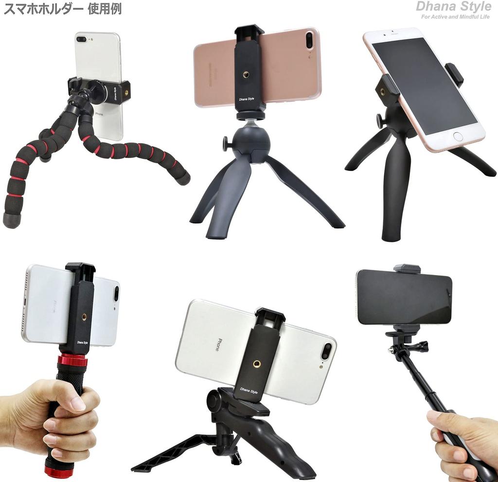 Смартфон Носимая камера Нагрудный ремень Быстросъемный плечевой жилет Крепление Держатель Кронштейн Адаптер Аксессуары для оборудования для видеосъемки POV