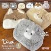 Small Cute and Fluffy Shiba Inu Gift for and [Stream] Pouch, Stylish, Charm, Women, Kids, Adults, TY035-K