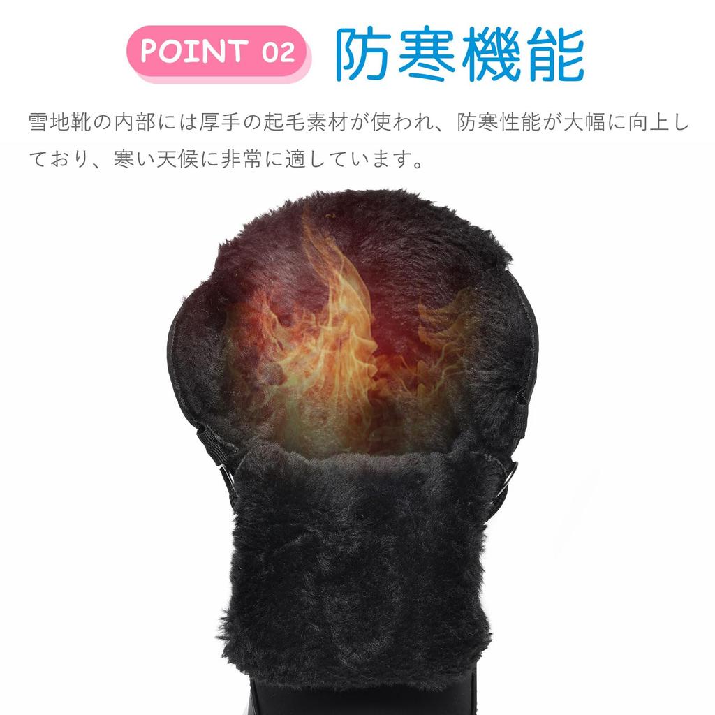 BTNTN Snow Cold Weather Winter Winter Snow Suitable for Size Women's Boots, Shoes, Waterproof, Non-Slip, Boots, Lightweight, Boots, Hokkaido, Black,