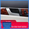 Mercedes-Benz C-Class E-Class GLK Кнопка переключателя центрального замка двери W204 W212 W207