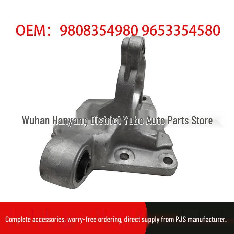Applicable Engine Mounting Bracket for Citroen Peugeot DS4S