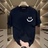 Men's High-End 2025 Summer Trendy Loose Round Neck Cotton T-Shirt
