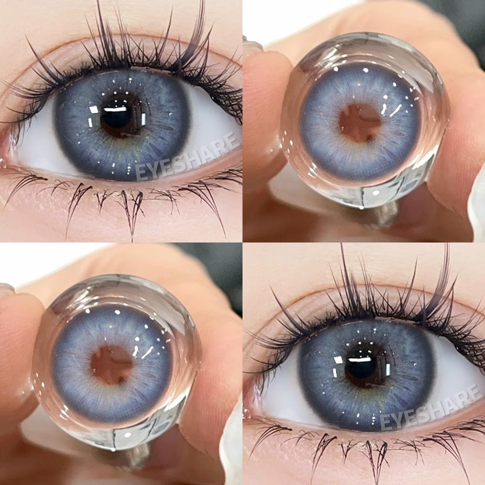 Eyeshare Контактные линзы Seattle для цветных глаз 14,5 мм, кукольные глаза, натуральные, удобные, коричневые линзы, ежегодные, красивые, для учеников