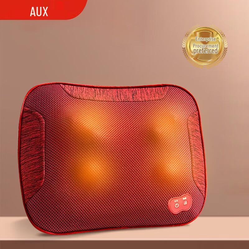 AUX Full Body Heating Massage Pillow CN plug (adapter included)