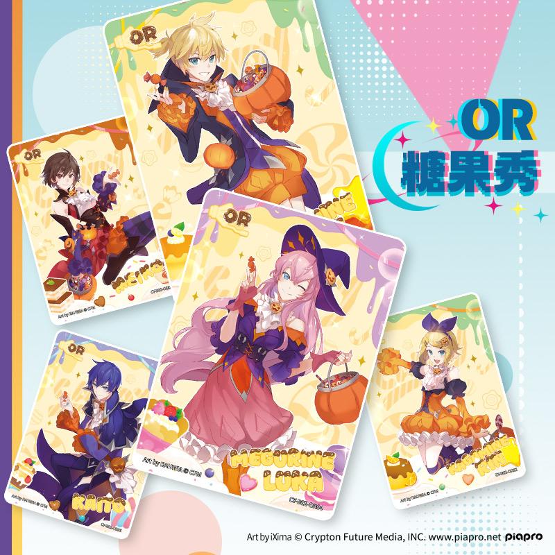 Genuine Hatsune Miku Series Charm Volume II Card Animation Characters Peripheral Children's Birthday Collection Gift Toys