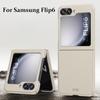Skin Feel Frosted Case Shockproof Plain Protection for Samsung Galaxy Z Flip 6 5 4 3 5G Flip6 Flip5 Matte Anti-Scratch Cover