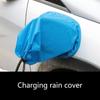 Car Charging Port Cover Charger Rain Bag Magnet Adsorption Waterproof Protection