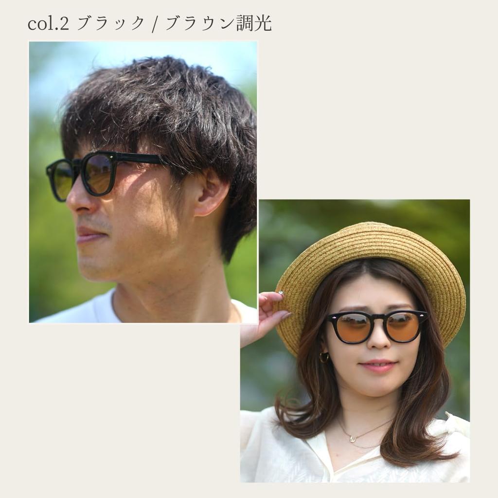 Солнцезащитные очки с фотохромными линзами PH5606 Веллингтон Коричневые с защитой от УФ-лучей и синего света, разработано производителем из Сабаэ [FEELLIFE]