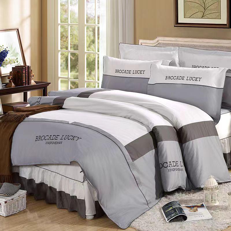 Простыня King Size/Queen Size/Twin Size, пододеяльник, наволочка, комплект из четырех предметов, утолщение, простое постельное белье для спальни, высокое качество