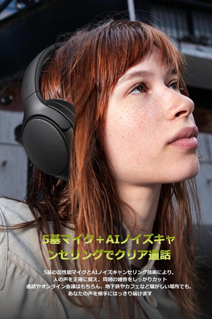MIATONE Seattle Wireless Hybrid Active Noise up to Wireless AUX Wired Ambient Sound Capture Deep Headphone Storage Case Up to 60 Hours of 40mm 10mm