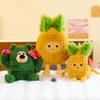 Плюшевая игрушка кактус ананас креативная плюшевая подушка детская успокаивающая тряпичная кукла кукла ананас