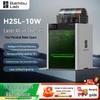 Многофункциональный 3D-принтер Bambu Lab H2S 4-в-1