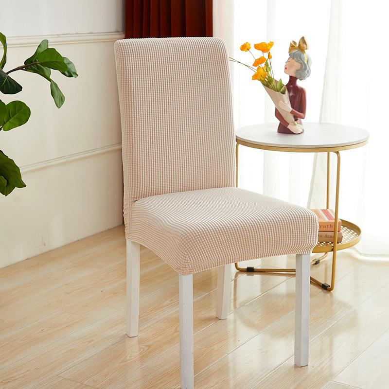 Jacquard Chair Covers Spandex Stretch Seat Slipcover Removable For Wedding Dining Room Banquet Office Housse De Chaise