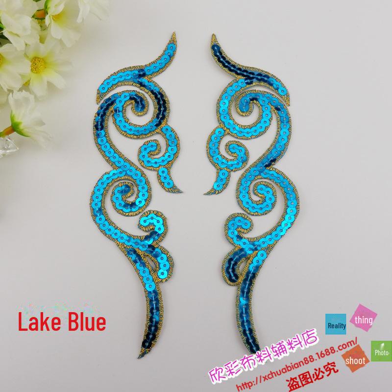 DIY Anime Cosplay Embroidery Cloth Patch: Auspicious Cloud & Sequin Flower (Style 8553#)