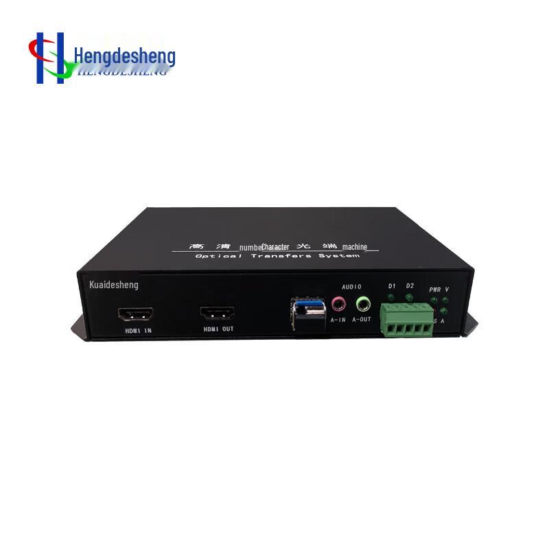 Пара HDMI оптоволоконных удлинителей Hengdesheng
