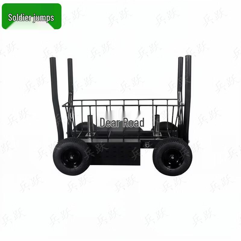 Bingyue Dual Magnetic Resistance Wheeled Sled Trainer