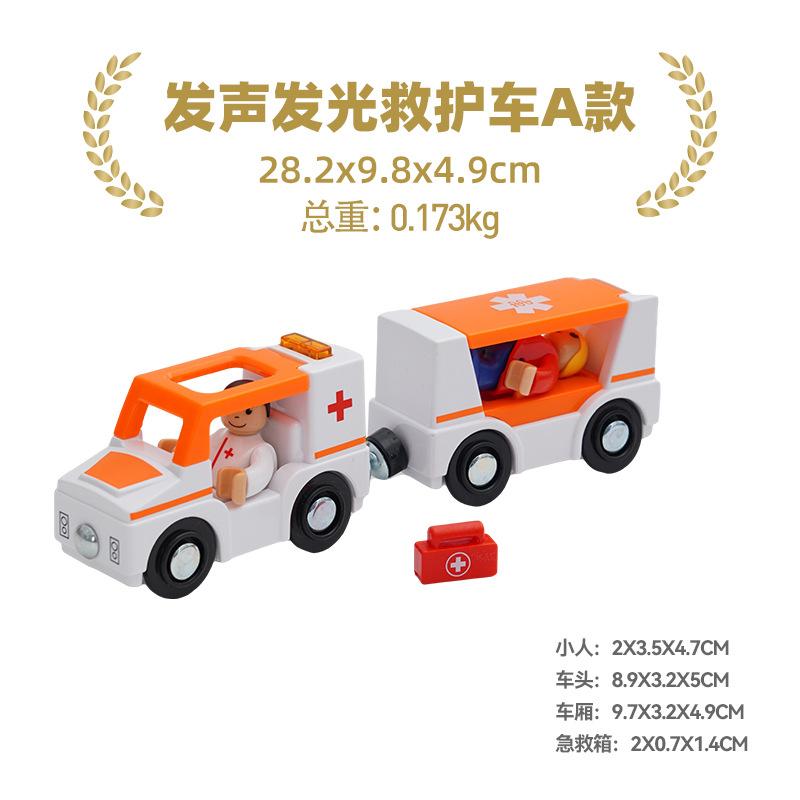 Электрический поезд Магнитный вагон Литой под давлением Слот Подходит Все бренды Деревянная железная дорога Железная дорога Электрический рельсовый поезд Для детей детская игрушка