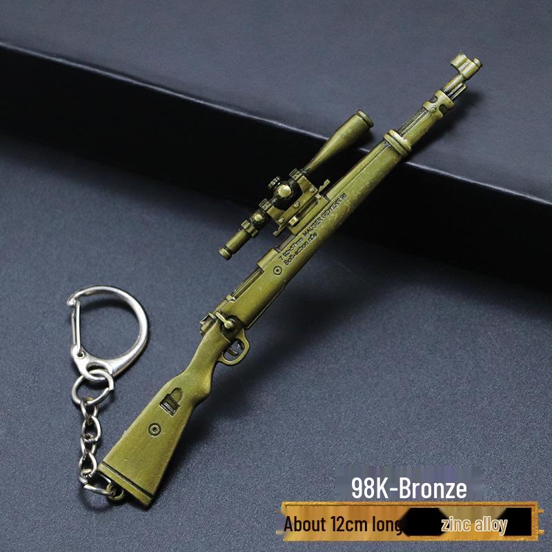 PUBG Peace Elite Аниме Брелок 'Куриный Ужин' Сплав Модель Пистолета Игрушка Подвеска