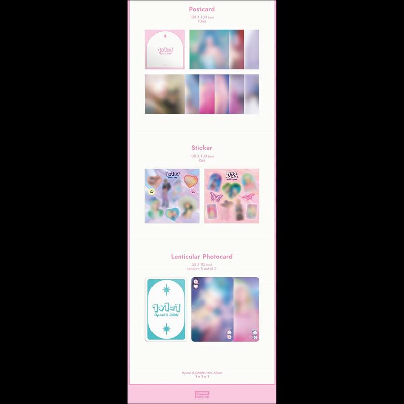 Альбом ХЮНА и DAWN [1+1=1]