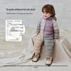 Детский пуховый комбинезон babylove