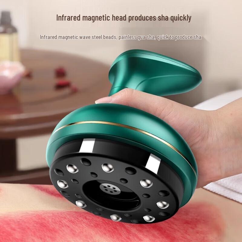 AUX Gua Sha Massager