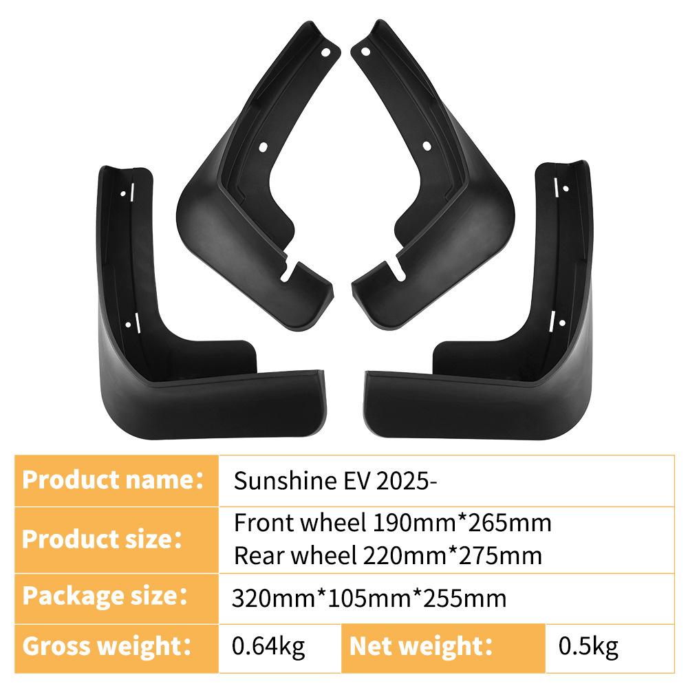 Подходит для крыла автомобиля Wuling Sunshine EV 2025, грязевого крыла, покрышки.