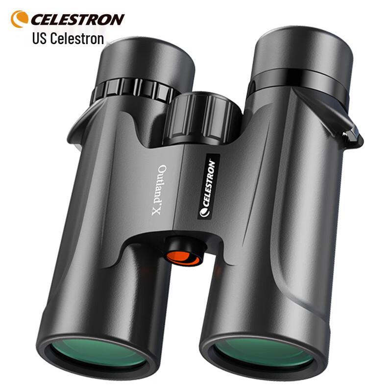 Профессиональный HD-бинокль Celestron для улицы