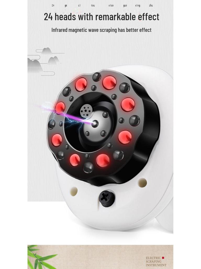 Smart Rechargeable Meridian Heating Cupping Massager