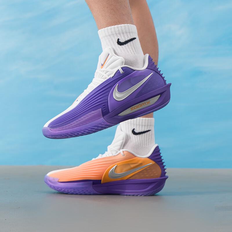Nike Мужской GT. Баскетбольные кроссовки для зала