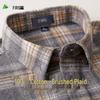 FIRS Men's 100% Cotton Brushed Plaid Long-Sleeve Casual Shirt