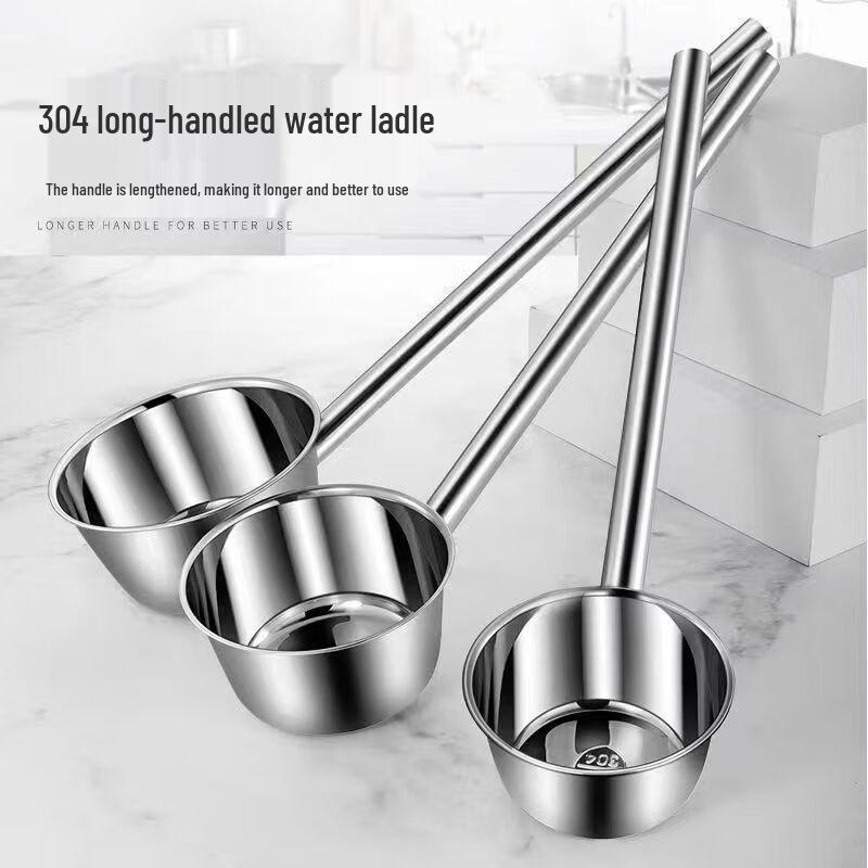 Половник из нержавеющей стали с длинной ручкой для коммерческой кухни